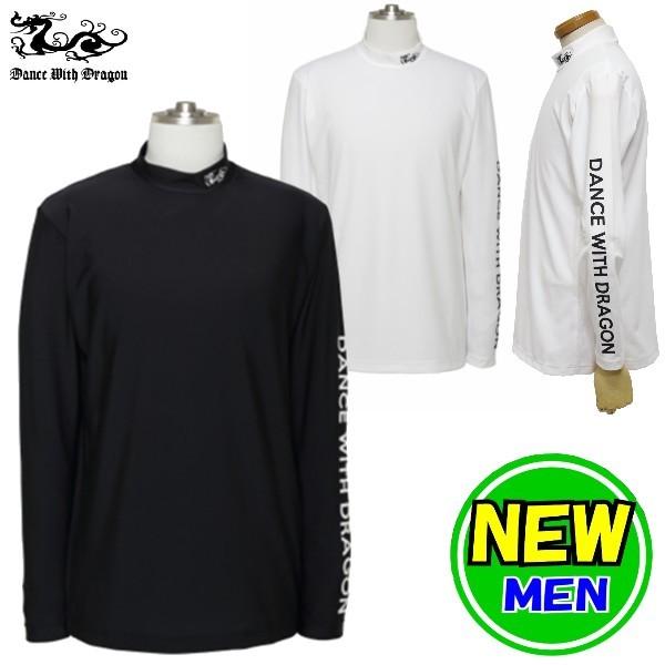 ダンスウィズドラゴン シャツ メンズウエア Dance With Dragon 22春夏新作 Sunprofitモックインナー 長袖 ハイネックシャツ アルチビオ マイノリティコレクション ビバハート ダンスウィズドラゴンなど人気ブランドを多数取り扱い ゴルフウェア専門店のステージ