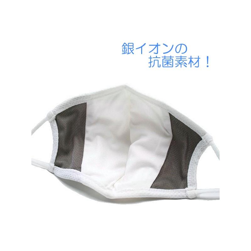 WHOLE EARTH/ホールアース フェイスガード EXCELLENT 3枚入り FLAG WE2HFZ02 接触冷感・UVカット・抗菌 [夏用マスク 立体 ひんやり 洗濯 男女兼用 :fg-we2hfz02:STAGEONE - 通販 - Yahoo!ショッピング WHOLE EARTH/ホールアース フェイスガード EXCELLENT 3枚入り FLAG WE2HFZ02 接触冷感・UVカット・抗菌 [夏用マスク 立体 ひんやり 洗濯 男女兼用 :fg-we2hfz02:STAGEONE - 通販 - Yahoo!ショッピング