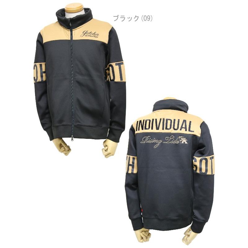 GOTCHA ガッチャゴルフ Ｌ ダウン 切替 スタンド ジップ ジャケット GOTCHA GOLF] 撥水 カラー 切替 ダウンジャケット | PEET ONLINE STORE