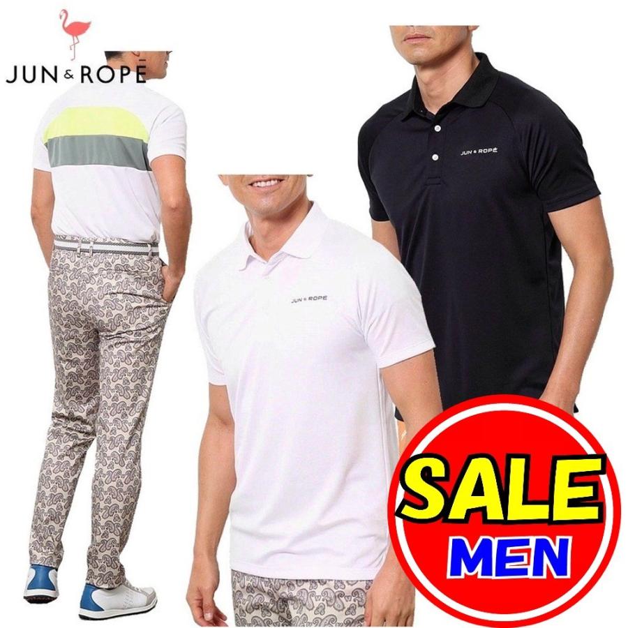 40 Off セール ジュン ロペ ジュンアンドロペ Jun Rope ジュンロペ 春夏 Uv 吸水速乾 バックカラーブロック半袖ポロシャツ メンズ Jr Ejm 040 Stageone 通販 Yahoo ショッピング
