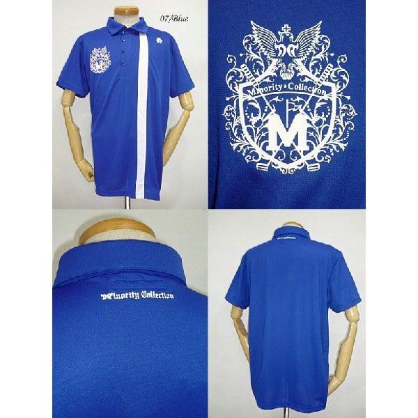 50％OFF！セール】マイノリティコレクション Minority