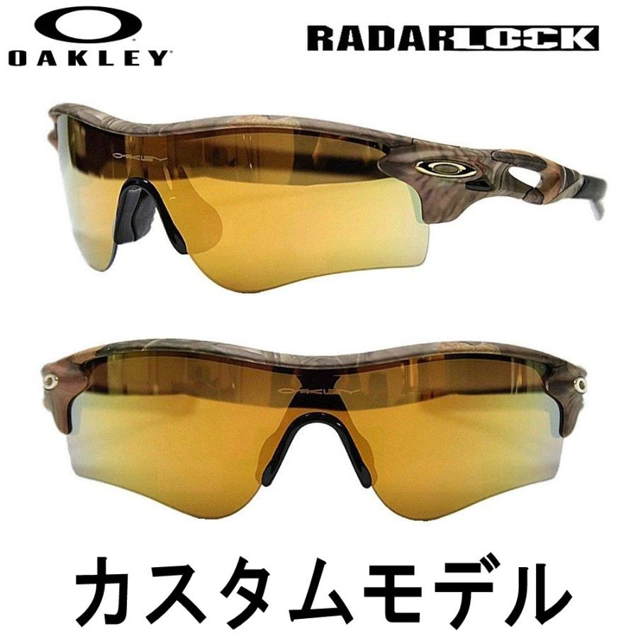 オークリー / ＯＡＫＬＥＹ 当店オリジナルカスタムオーダー品！RADARLOCK / レーダーロック / アジアンフィット（アイウェア/サングラス）  : oa-142897818 : STAGEONE - 通販 - Yahoo!ショッピング