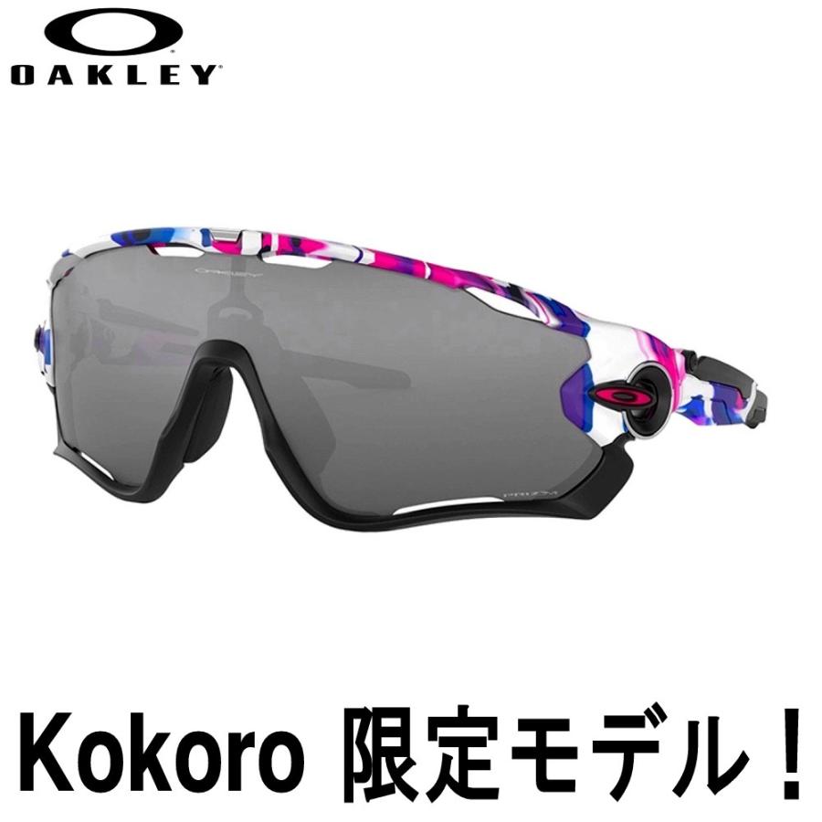 OAKLEY オークリー / OAKLEY 限定モデル!【Kokoro OAKLEY オークリー / OAKLEY 限定モデル!【Kokoro