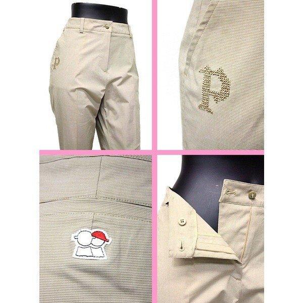 STUDIO PICONE 【30％OFF！セール】ピッコーネ/ピッコーネクラブ