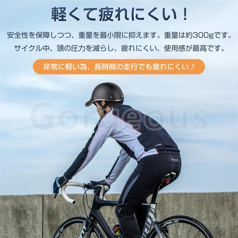 ヘルメット 自転車 バイク おしゃれ レディース 帽子型 女性 自転車用