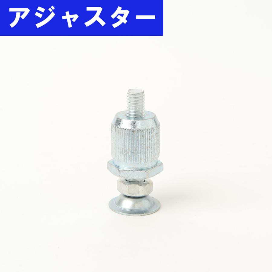 アジャスター シルバー Φ28 直径 28mm用 パイプシステム部品 (NTYパイプ ステンレスに適合) :adjuster:NTY Yahoo!ショッピング店 - 通販 - Yahoo!ショッピング アジャスター シルバー Φ28 直径 28mm用 パイプシステム部品 (NTYパイプ ステンレスに適合) :adjuster:NTY Yahoo!ショッピング店 - 通販 - Yahoo!ショッピング