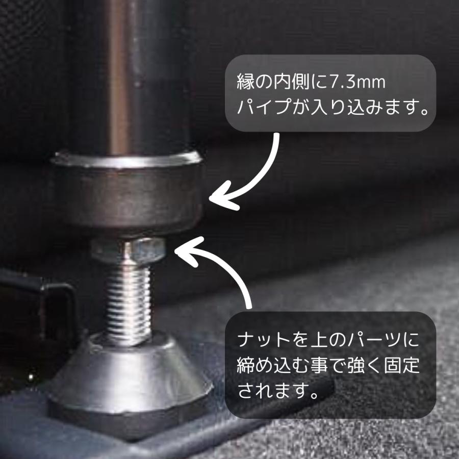 アジャスター ブラック Φ28 直径 28mm用(NTYパイプ ブラックに適合