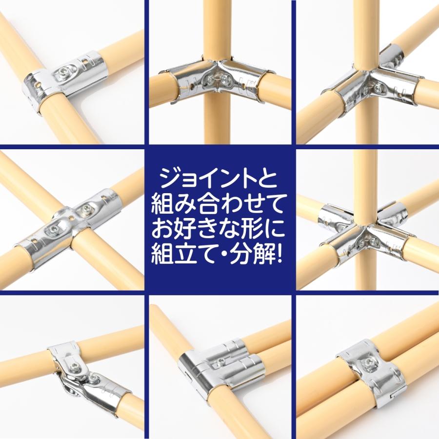 Nty製 パイプ ベージュ Nty 1200 Be F28 直径 28mm 長さ 1200mm イレクターパイプのh 1200 S Ivoと互換性あり 組立てパイプ Diy 棚 中量 軽量 ラック Beigrpipe 1200mm ステンレス専門店u Nty Com 通販 Yahoo ショッピング