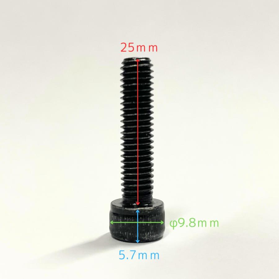 ブラックメタルジョイント用 ボルト・ナット 首下:25mm 10本 ブラックメタルジョイント用 ボルト・ナット 首下:25mm 10本