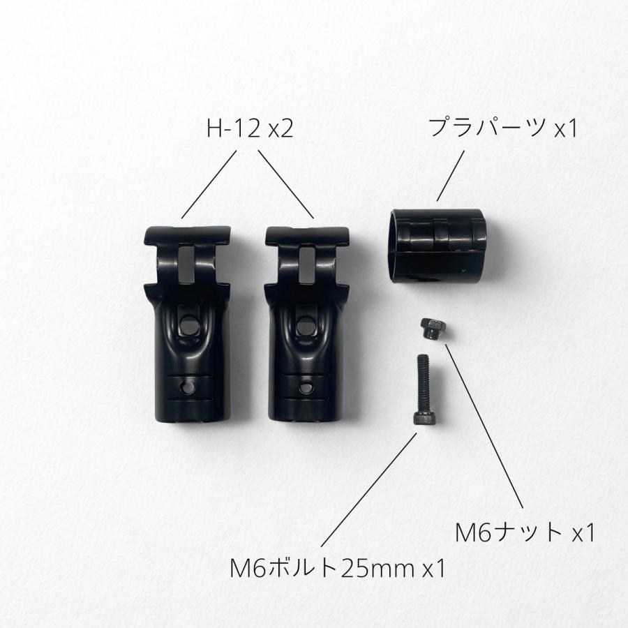 NTY メタルジョイント NTY-10B ブラック Φ28mm用 (イレクターメタル 
