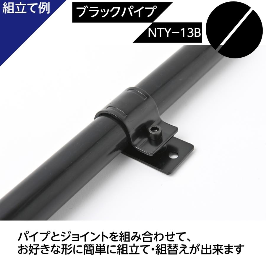 TJシグネチャーシングルフィン　ブラック6,5インチ新品未使用 NTY メタルジョイント NTY-13B ブラック Φ28mm用 フラットサドル