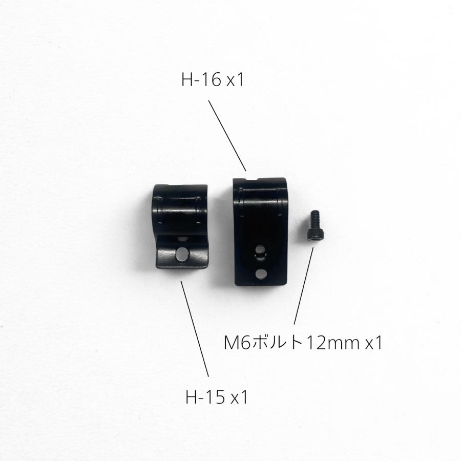 NTY メタルジョイント NTY-13B ブラック Φ28mm用 フラットサドル