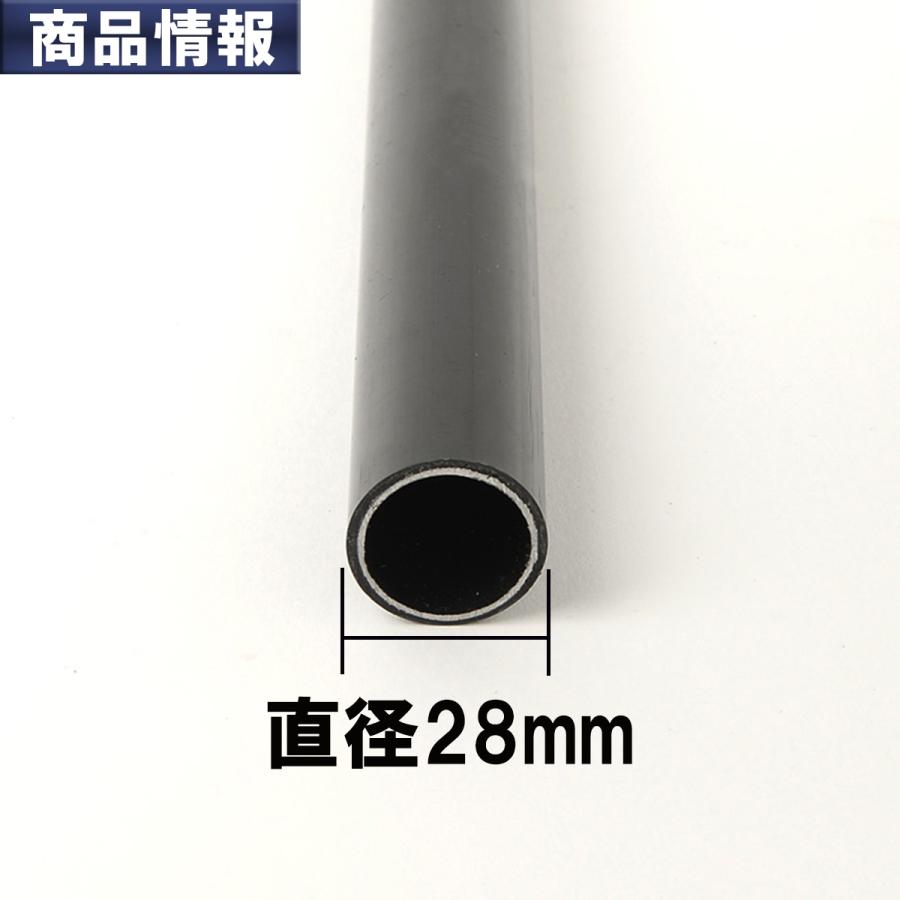 NTY パイプ ブラック NTY-450-BL Φ28 直径 28mm 長さ 450mm(イレクターパイプのH-450 S BLと互換性あり)組立てパイプ DIY 棚 中量 軽量 ラック|stainless-store|02