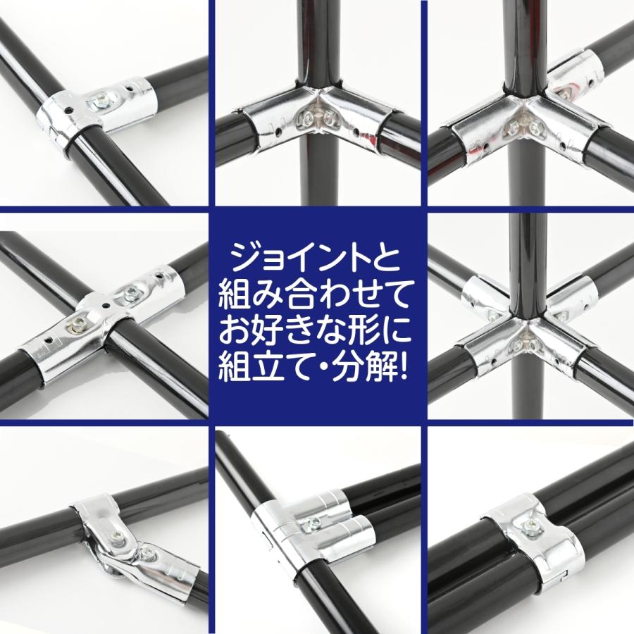 Nty製 パイプ ブラック Nty 900 Bl F28 直径 28mm 長さ 900mm イレクターパイプのh 900 S Blと互換性あり 組立て パイプ Diy 棚 中量 軽量 ラック Blackpipe 900mm ステンレス専門店u Nty Com 通販 Yahoo ショッピング