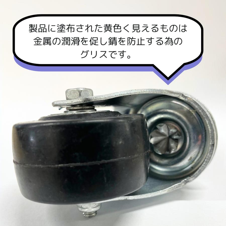 キャスター タイヤ径 50mm タイヤ幅 30mm 車輪 コマ 差し込み式 (NTY