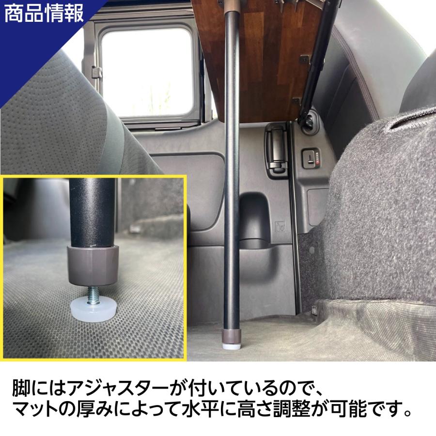 4月下旬〜5月入荷予定】 ハイエーステーブル 折り畳み式 車内 4月下旬〜5月入荷予定】 ハイエーステーブル 折り畳み式 車内
