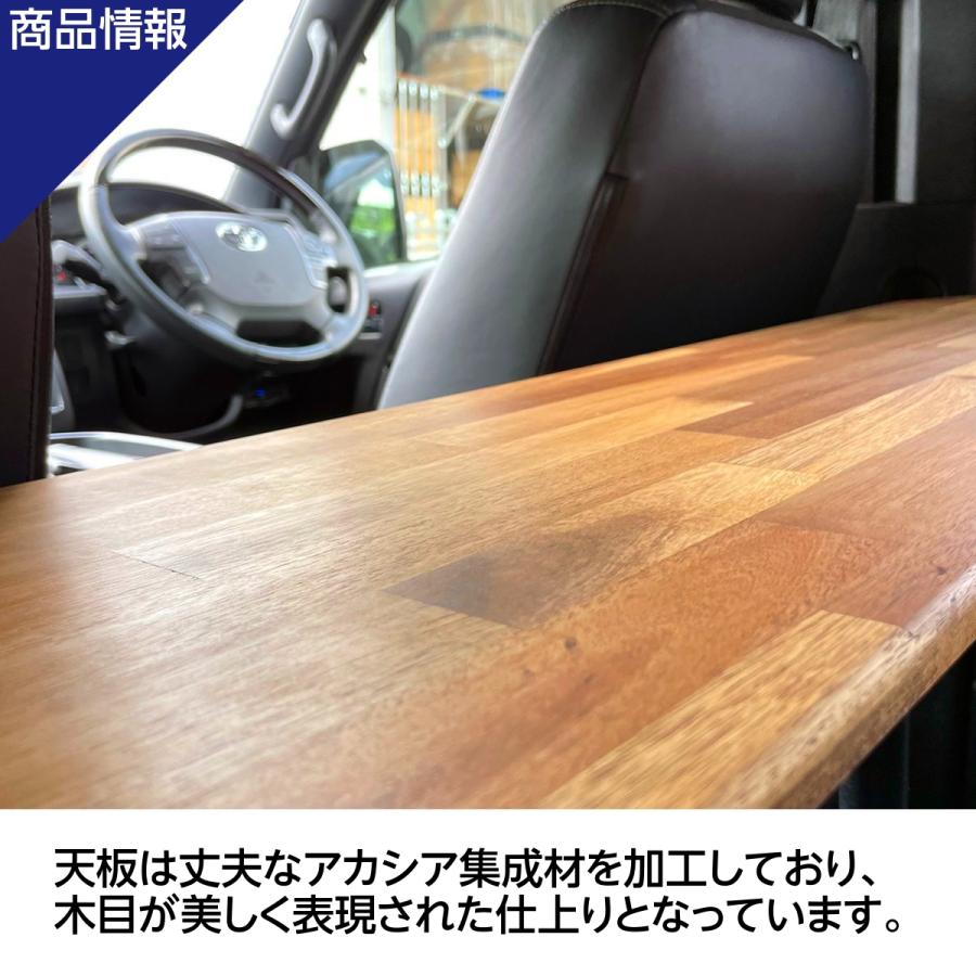 4月下旬〜5月入荷予定】 ハイエーステーブル 折り畳み式 車内 4月下旬〜5月入荷予定】 ハイエーステーブル 折り畳み式 車内