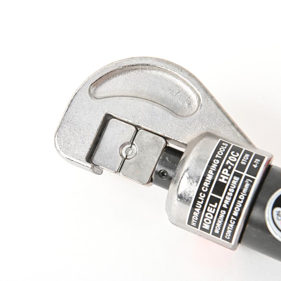 在庫限り】 油圧式 圧着プライヤー 圧着能力:4〜70mm 交換ダイス8種類