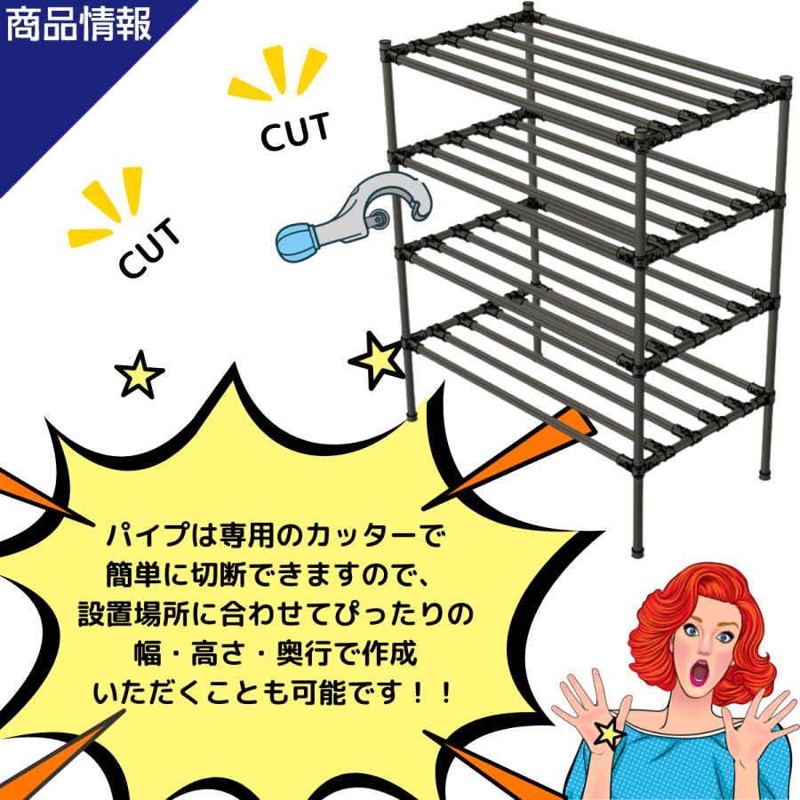 NTY スチールラック 幅100cm 高さ151cm 奥行40cm 4段 組立 DIY 収納棚