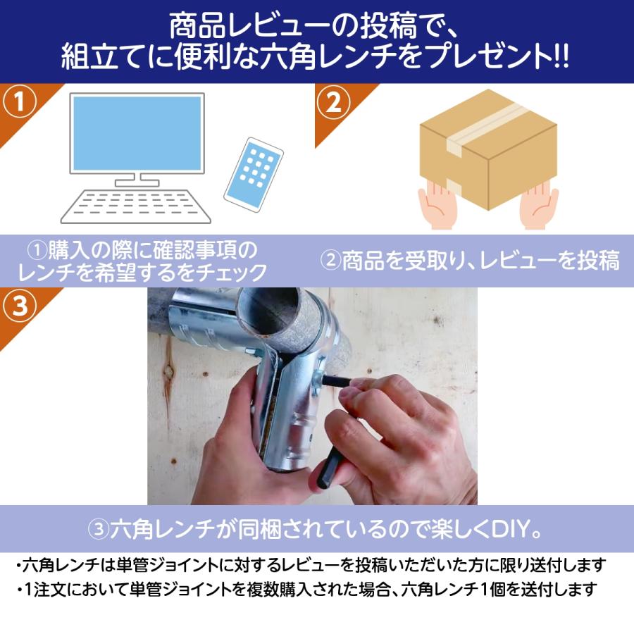 【4月末頃再販予定】単管パイプ ジョイント NTY-TA1 Φ48.6mm用 単管 パイプ クランプ 単管接続金具 3方向 T字ジョイント 小屋 倉庫 DIY｜stainless-store｜07