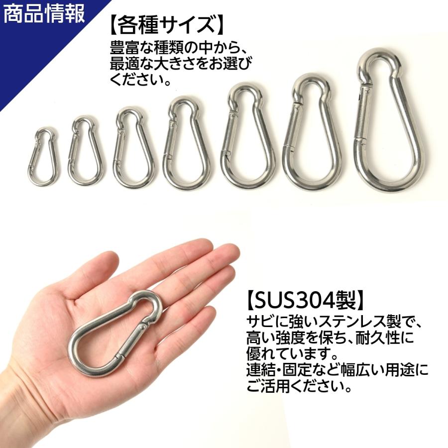 スチール製 0.5トン 吊り具 スプリング式