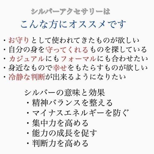 ネックレス メンズ 革紐 シルバー ロングネックレス チョーカー 日本製 革ひも シンプル シルバー925 星 スター プレゼント ペア Stairs ステアーズ 送料無料 St02sn10 シルバーアクセサリーstairs 通販 Yahoo ショッピング