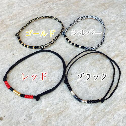 シルバー ビーズ付きアンクレット 楽天市場】アンクレット メンズ アクセサリー おしゃれ つけっ