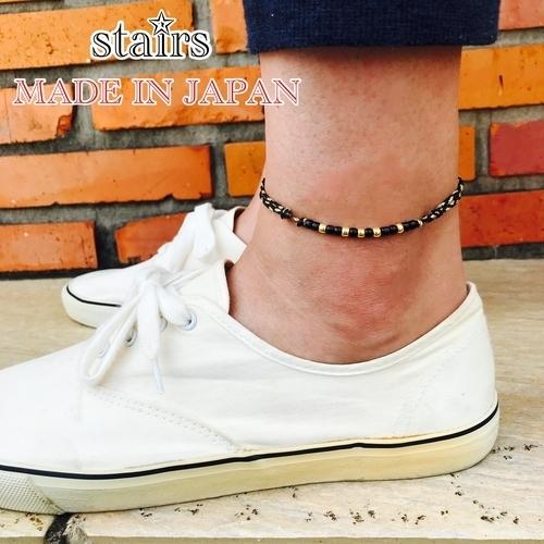 アンクレット つけっぱなし メンズアンクレット シンプル ワックス