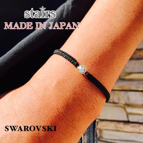 スワロフスキー メンズ ブレスレット カレンシルバー 日本製 スワロフスキー メンズ ブレスレット カレンシルバー 日本製