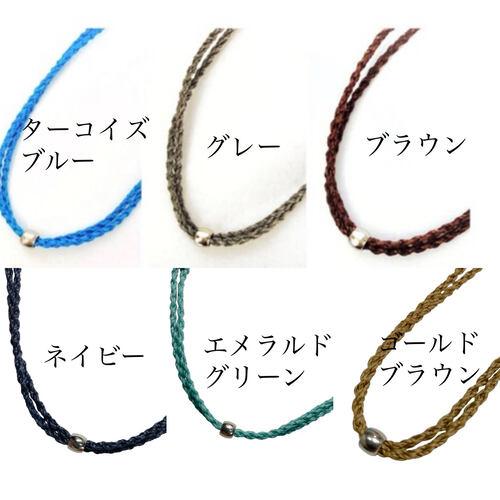 推し色 ブレスレット メンズブレスレット つけっぱなし カレンシルバー