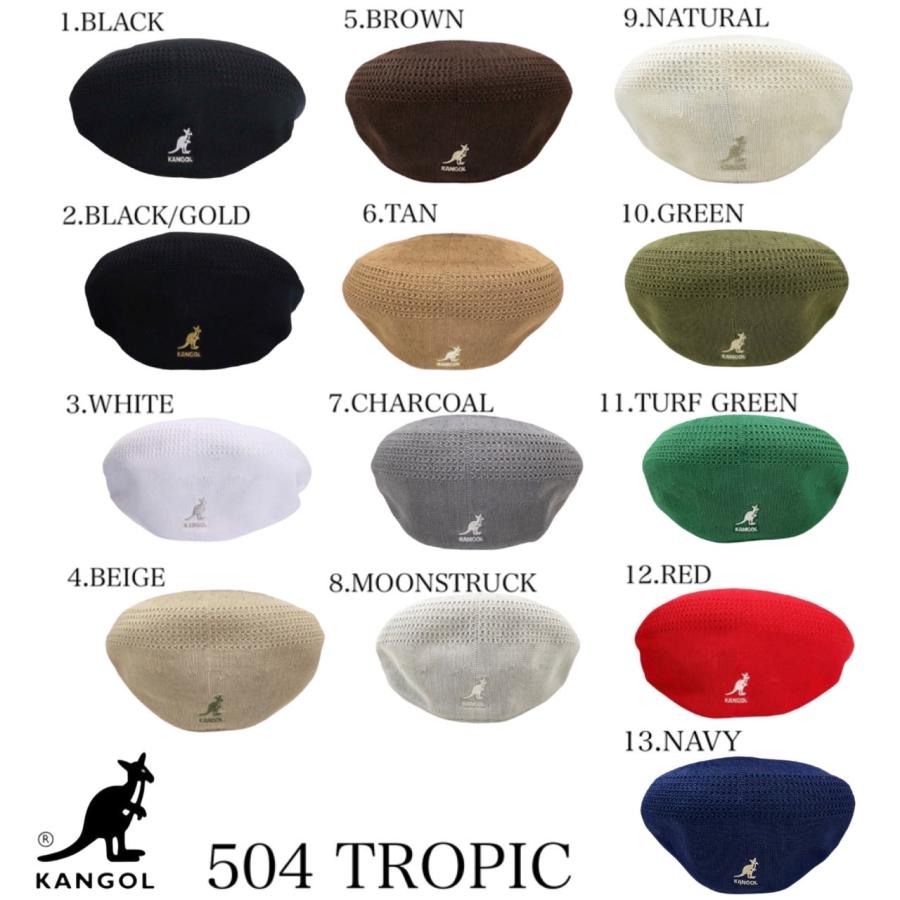 カンゴール kangol ハンチング 帽子 ハット ベレー帽 0290BC 春 夏 秋 トロピック 504 ベントエア ソフトハット 通気性 KANGOL TROPIC 504 VENTAIR｜staiwan｜15