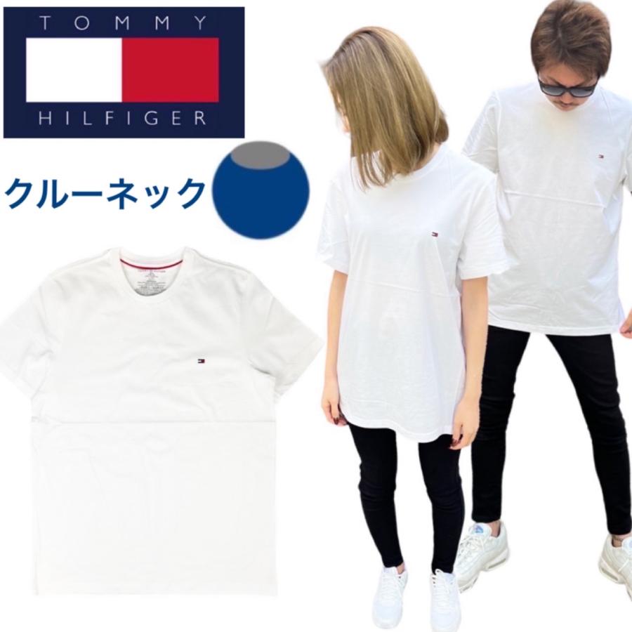 トミーヒルフィガー Tommy Hilfiger 半袖 Tシャツ 09T3139/09T3140 クルーネック Vネック コア フラッグ カットソー TOMMY HILFIGER CORE FLAG TEE｜staiwan｜16