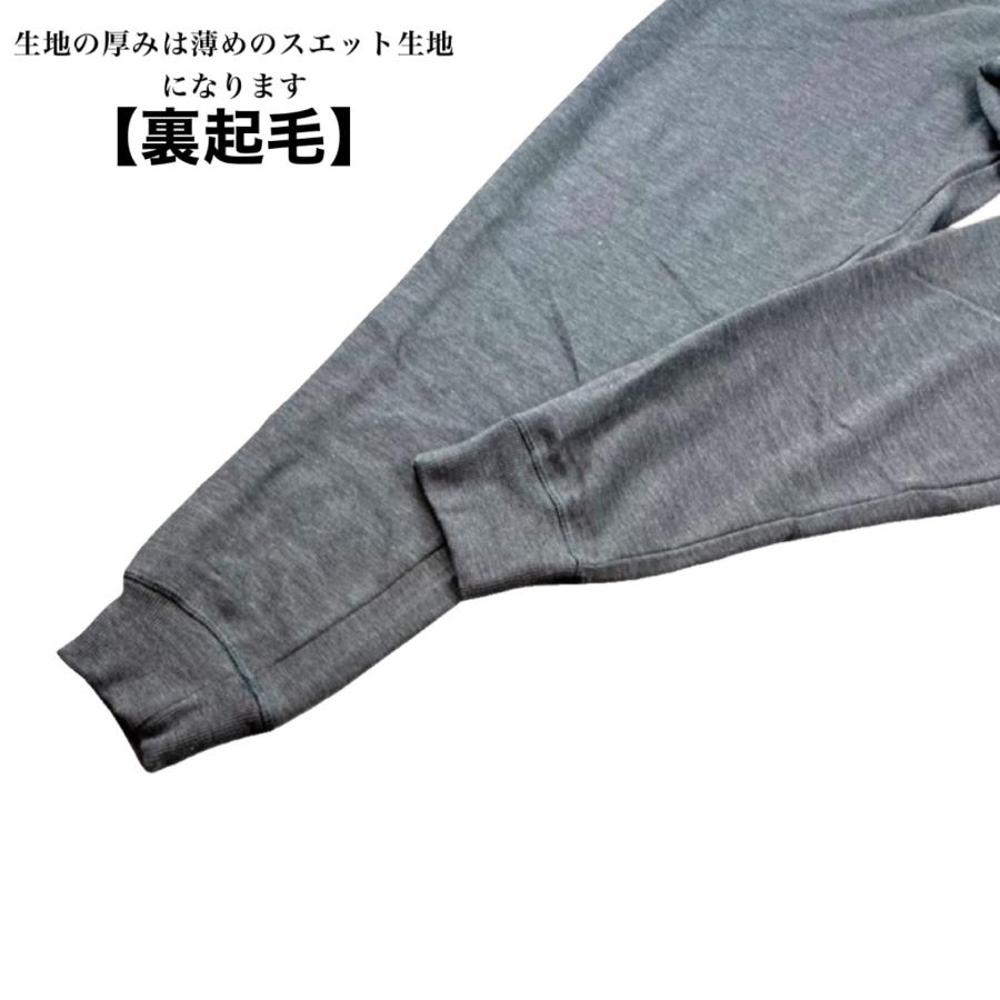 TOMMY HILFIGER（トミー・ヒルフィガー） ボトムス ジョガーパンツ