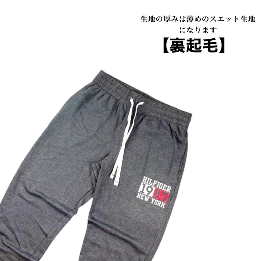 TOMMY HILFIGER（トミー・ヒルフィガー） ボトムス ジョガーパンツ