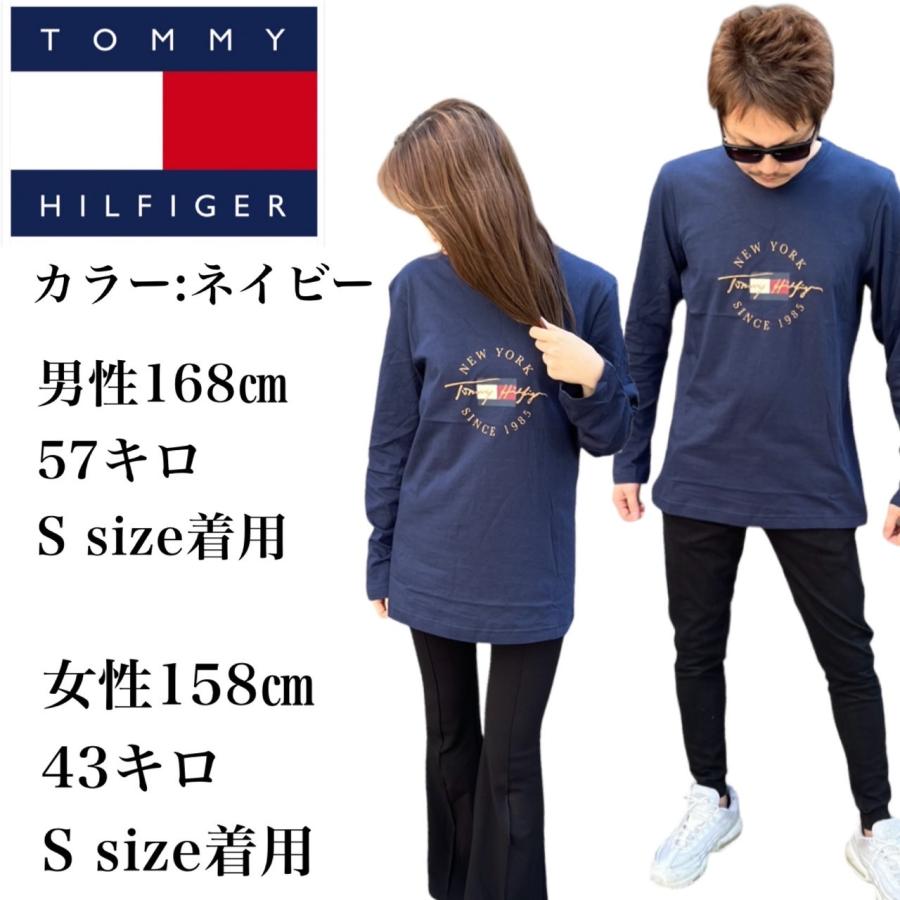 TOMMY HILFIGER（トミー・ヒルフィガー） ロンT 長袖 Tシャツ ロゴ 