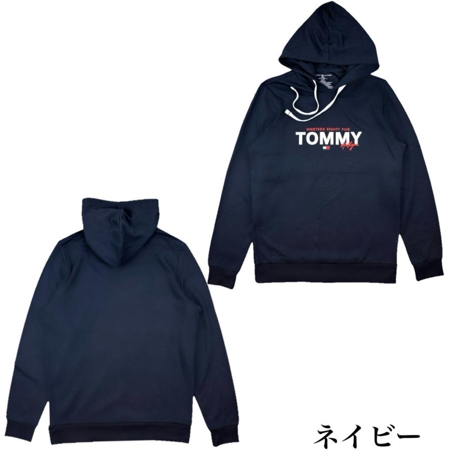 TOMMY HILFIGER（トミー・ヒルフィガー） パーカー 薄手 ロンT 長袖