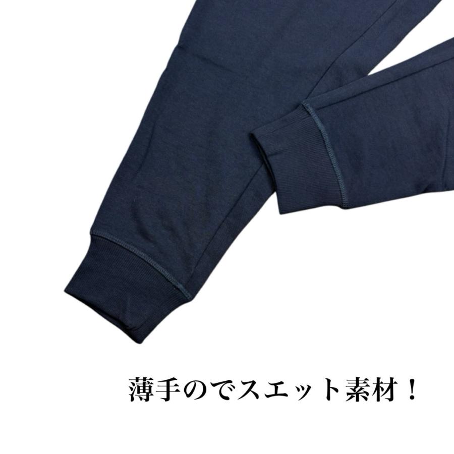 TOMMY HILFIGER（トミー・ヒルフィガー） ボトムス ジョガーパンツ