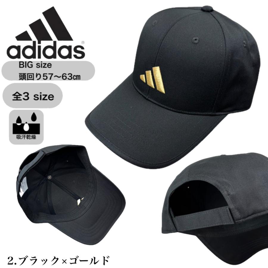 adidas（アディダス） キャップ 帽子 刺繍ロゴ ゴルフ ベースボール