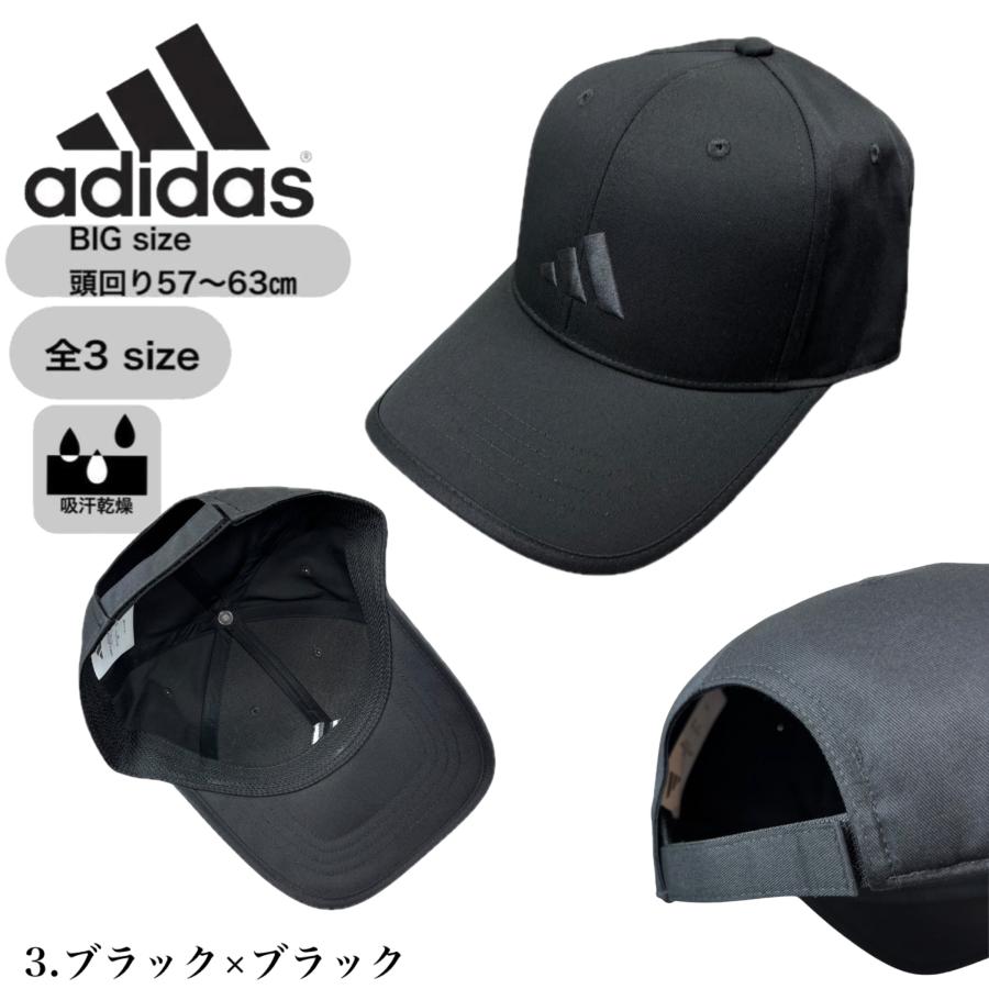 adidas（アディダス） キャップ 帽子 刺繍ロゴ ゴルフ ベースボール