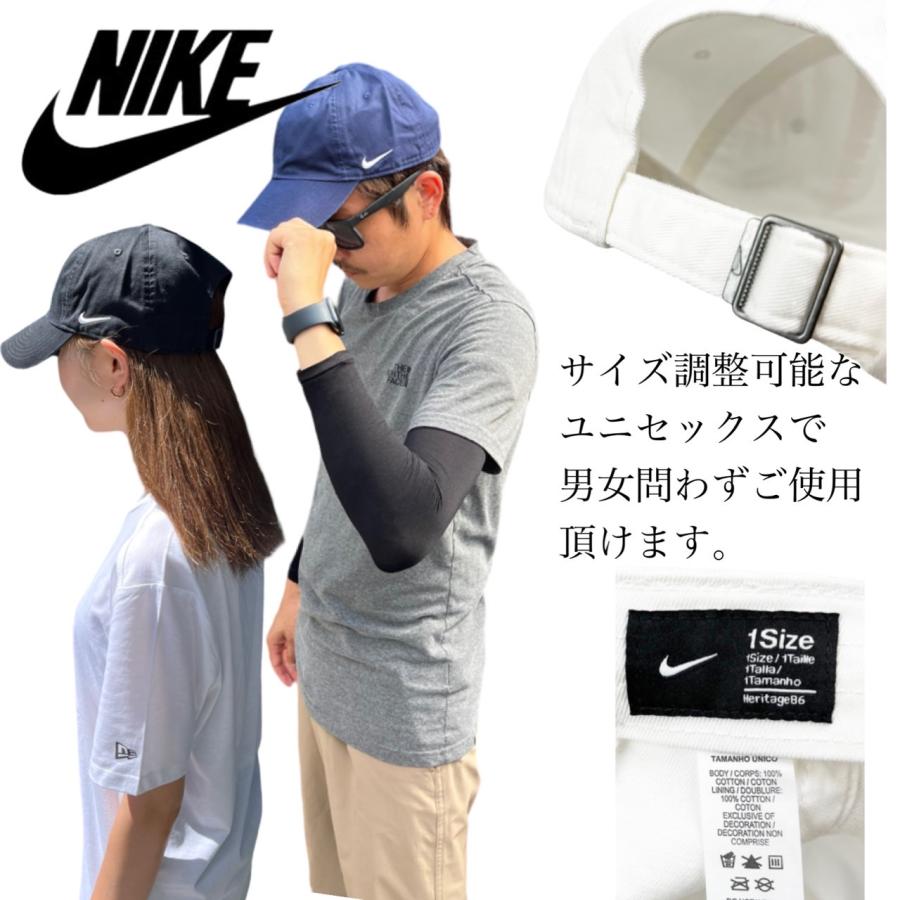 ナイキ Nike キャップ 帽子 102699 刺繍ロゴ 全14色 コットン メンズ レディース スポーツ 紫外線対策 ヘリテージ86 NIKE HERITAGE 86 CAP｜staiwan｜32