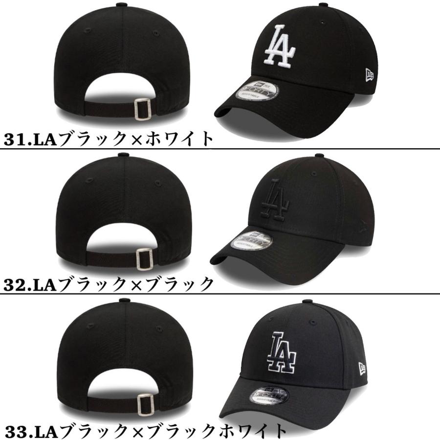 9FORTY ニューエラ Newera キャップ 帽子 LA ドジャース ナイン 9FORTY ニューエラ Newera キャップ 帽子 LA ドジャース ナイン