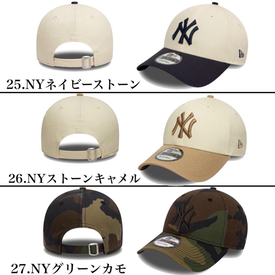 9FORTY ニューエラ Newera キャップ 帽子 LA ドジャース ナイン