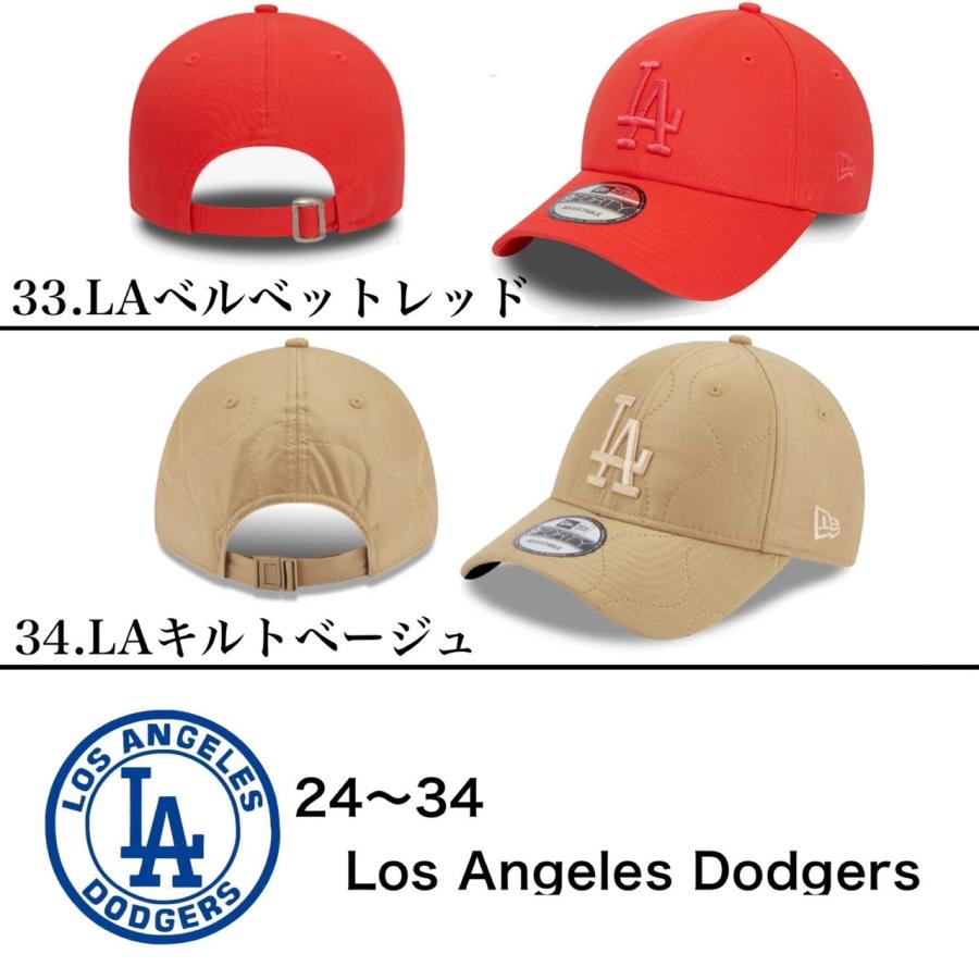 ニューエラ Newera キャップ 帽子 LA ドジャース ナインフォーティ ヤンキース NYY 野球チーム 940 ベースボールキャップ NEWERA 9FORTY LEAGUE BASIC CAP｜staiwan｜14