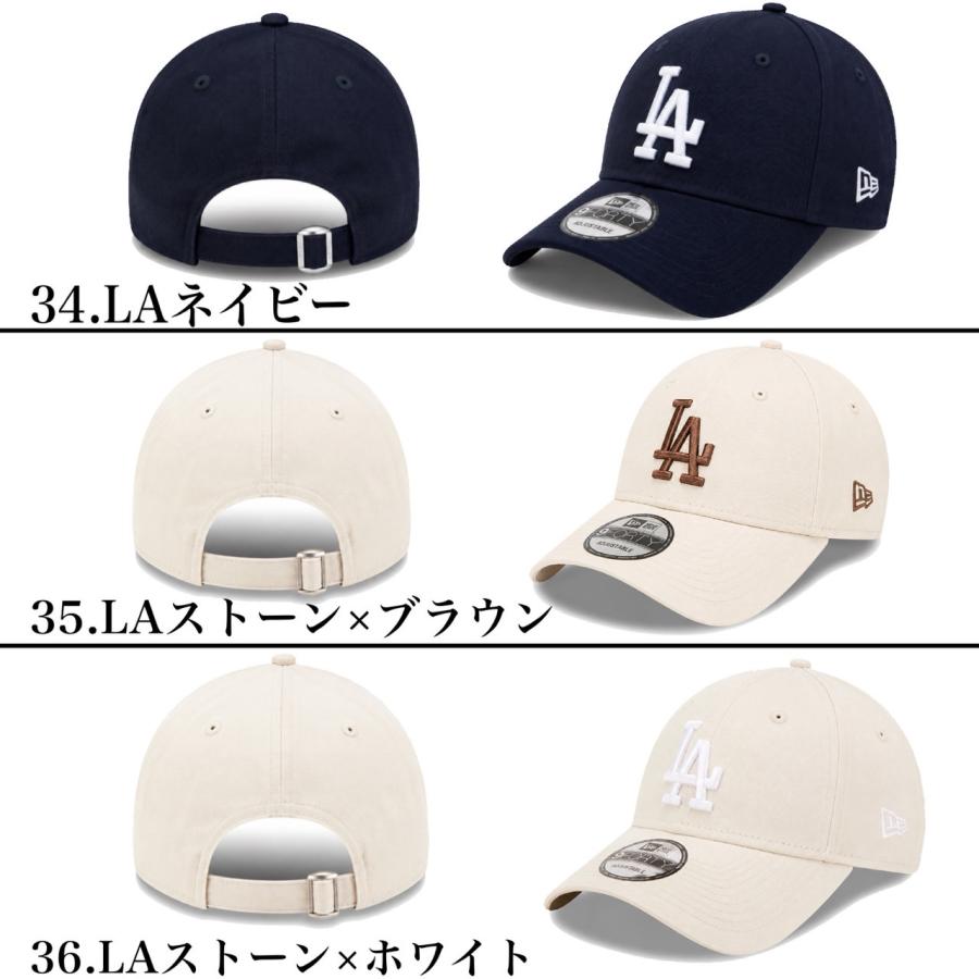 9FORTY ニューエラ Newera キャップ 帽子 LA ドジャース ナイン