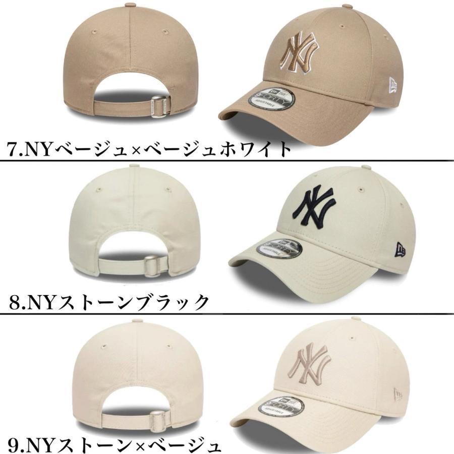 ロサンゼルス・ドジャース＆ニューヨーク・ヤンキース キャップ 9FORTY 9FORTY ニューエラ Newera キャップ 帽子 LA ドジャース ナイン
