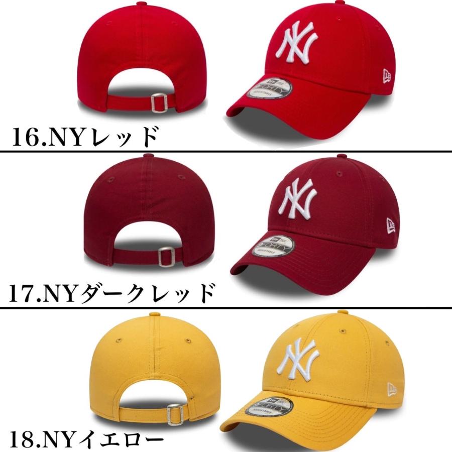 ニューエラ Newera キャップ 帽子 LA ドジャース ナインフォーティ ヤンキース NYY 野球チーム 940 ベースボールキャップ NEWERA 9FORTY LEAGUE BASIC CAP｜staiwan｜08