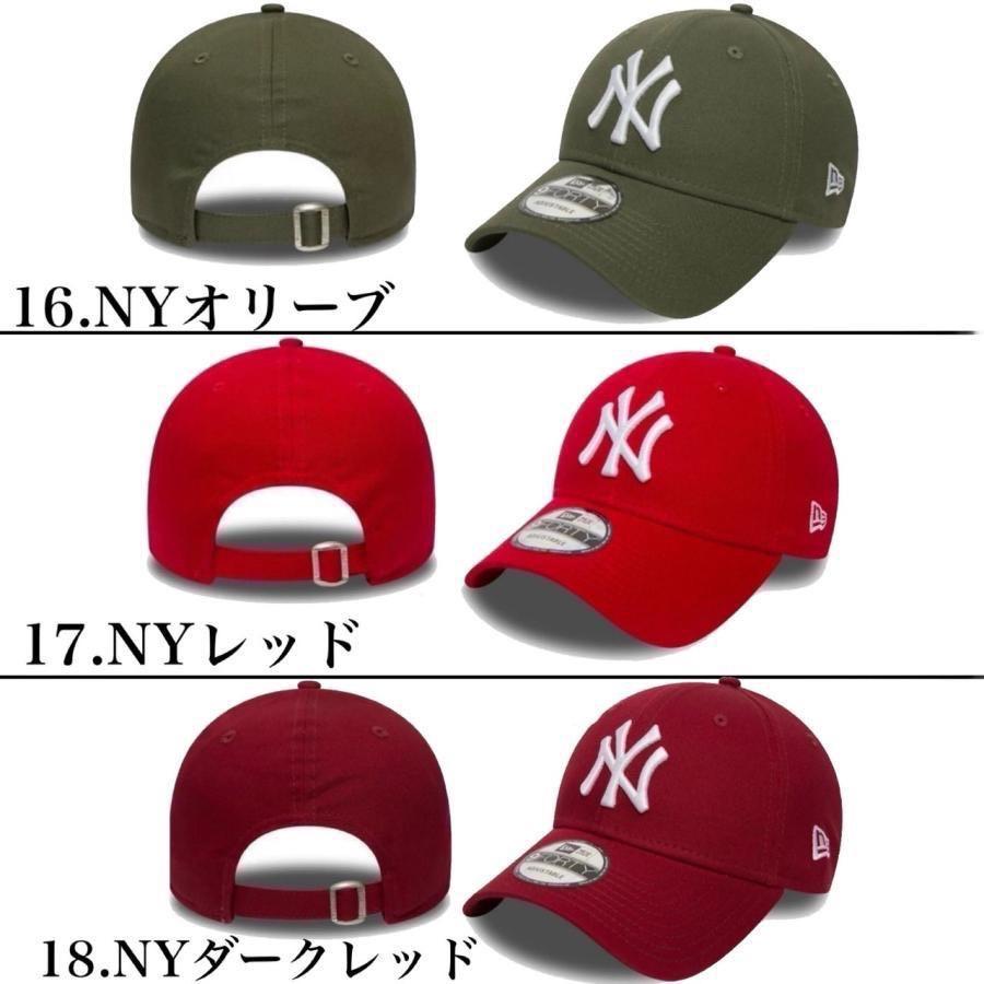 9FORTY ニューエラ Newera キャップ 帽子 LA ドジャース ナイン