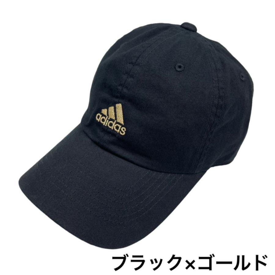 adidas アディダス Adidas キャップ 帽子 刺繍ロゴ ハット