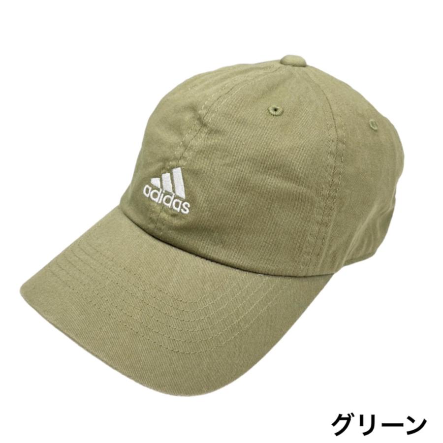 adidas（アディダス） キャップ 帽子 刺繍ロゴ ハット ベースボール