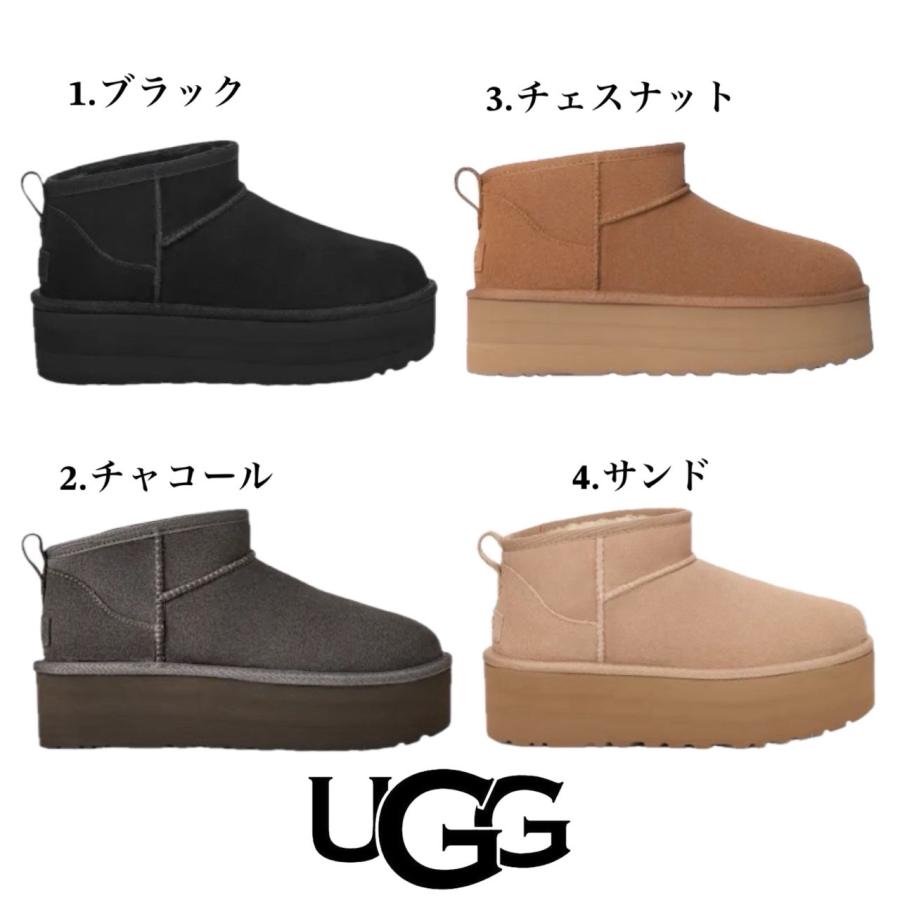 UGG（アグ） ムートンブーツ 厚底 1135092 レディース